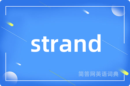 strand