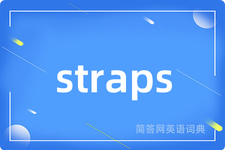 straps