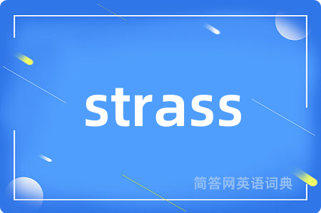 strass