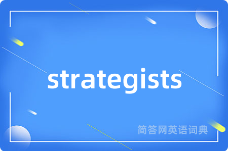 strategists