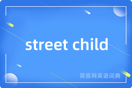 street child