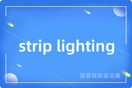 strip lighting