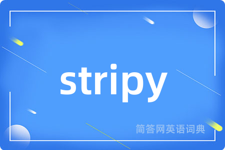 stripy