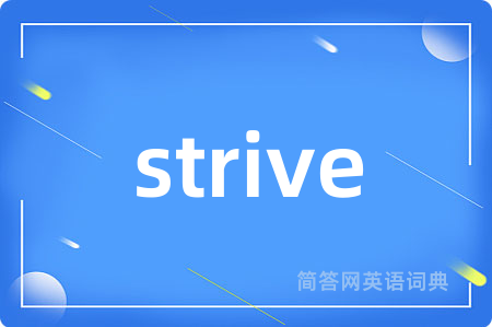strive
