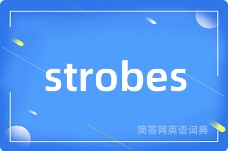strobes