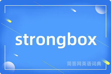 strongbox