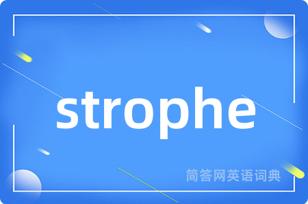 strophe