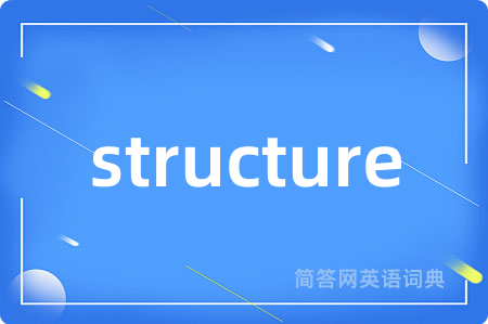 structure