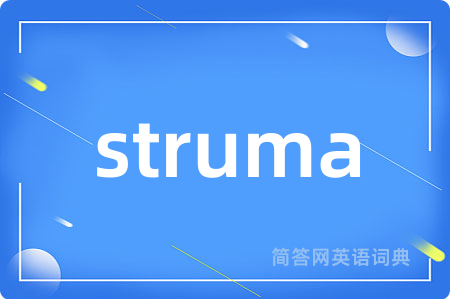struma