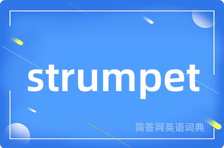 strumpet