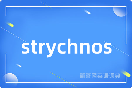 strychnos
