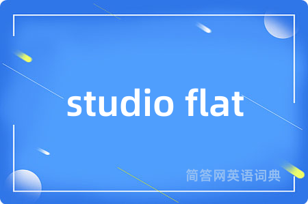 studio flat