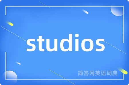 studios