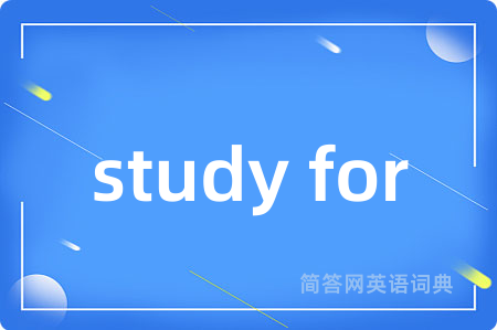 study for