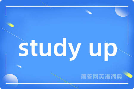 study up