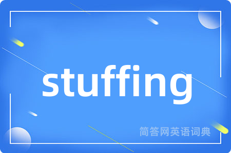 stuffing