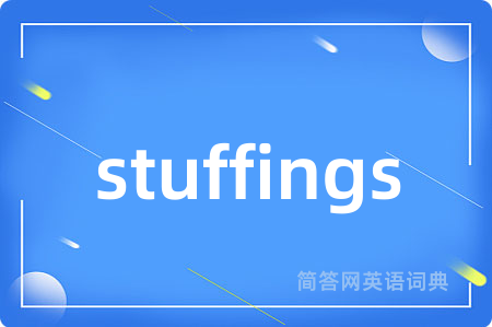 stuffings