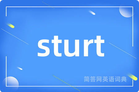sturt