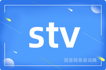 stv