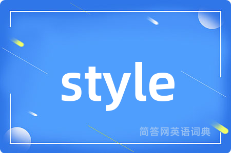style