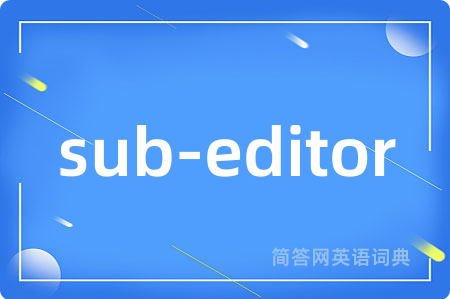 sub-editor