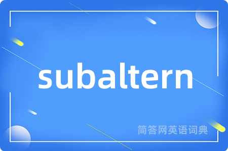 subaltern
