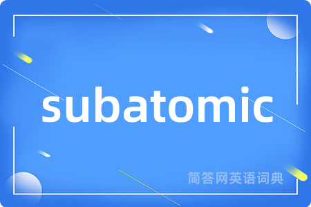 subatomic