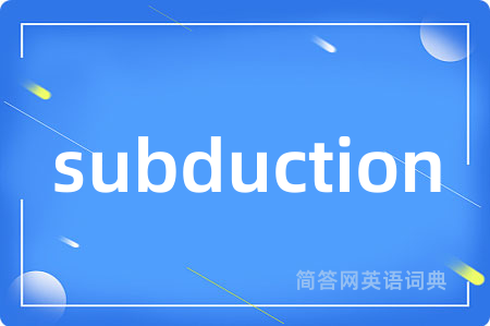 subduction