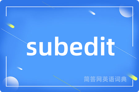 subedit