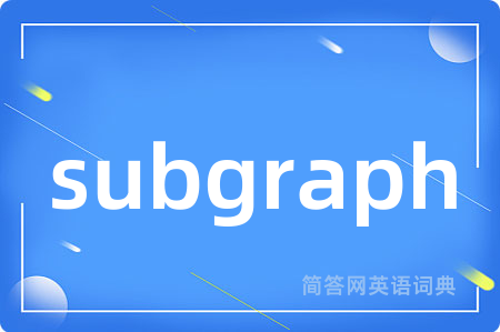 subgraph