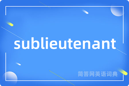 sublieutenant