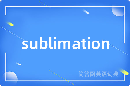 sublimation