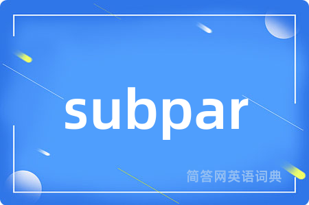 subpar