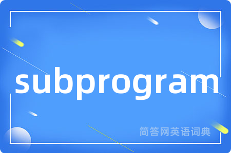 subprogram