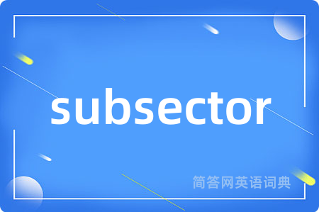 subsector