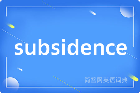 subsidence