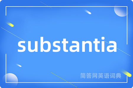 substantia