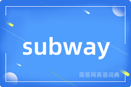 subway