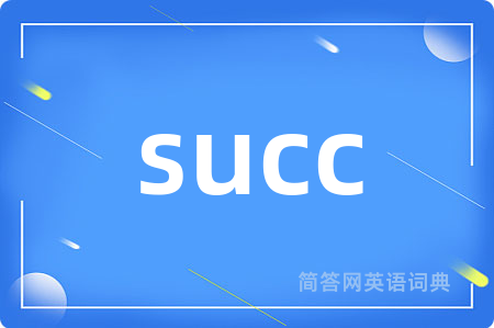 succ