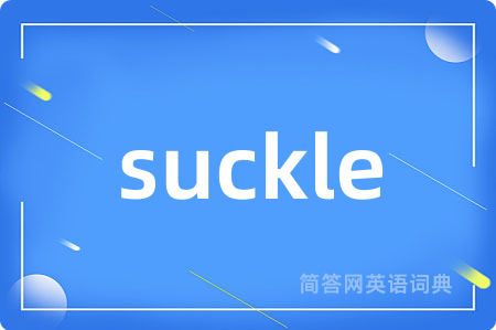 suckle