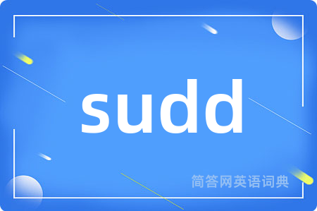 sudd