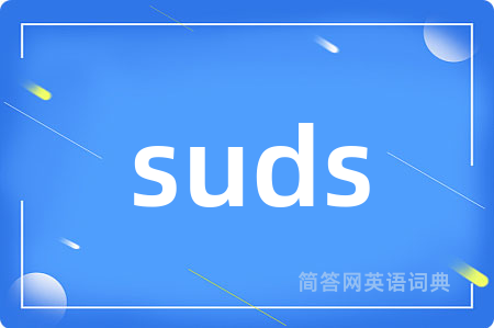 suds