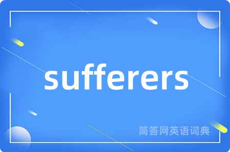 sufferers