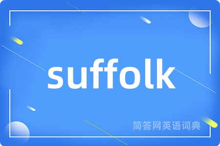 suffolk