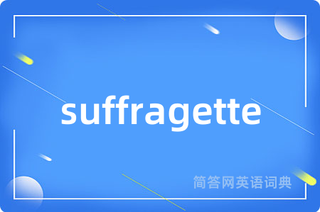 suffragette
