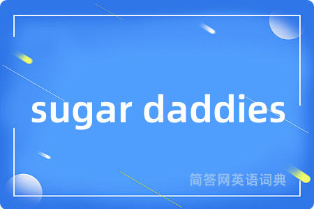 sugar daddies
