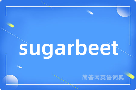 sugarbeet