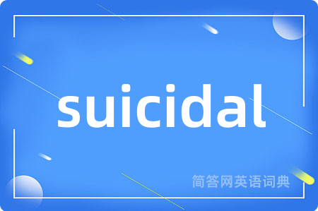 suicidal
