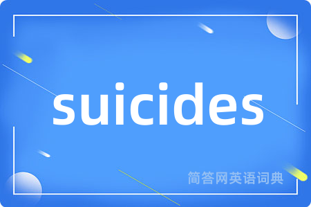 suicides