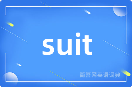 suit